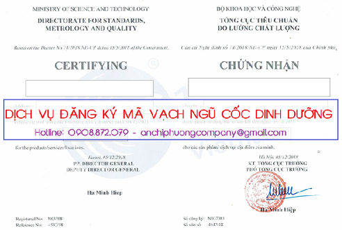 DỊCH VỤ ĐĂNG KÝ MÃ VẠCH NGŨ CỐC DINH DƯỠNG